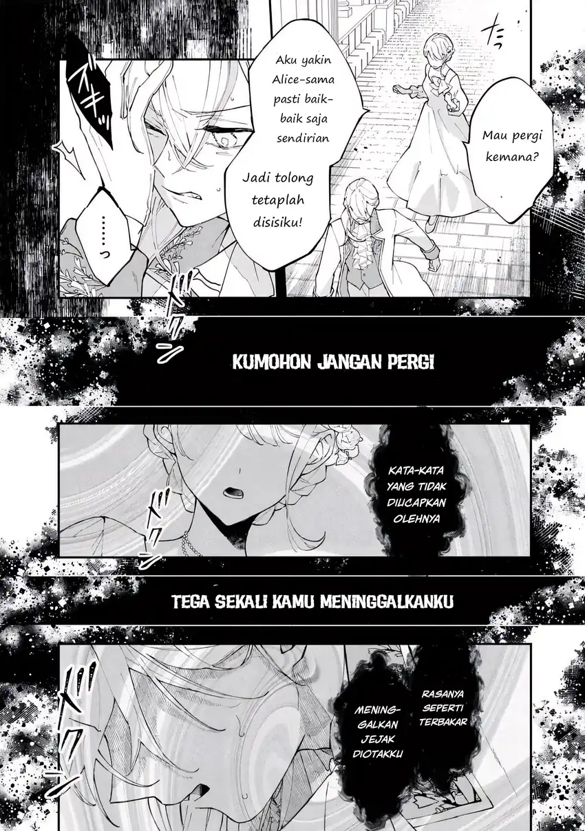 Akirame Reijo Wa Koigokoro Nante Iranai Uragirareta Hazunanoni, Konyakusha Kara No Dekiai Ga Tomarimasen! Chapter 3.1 - halaman 5