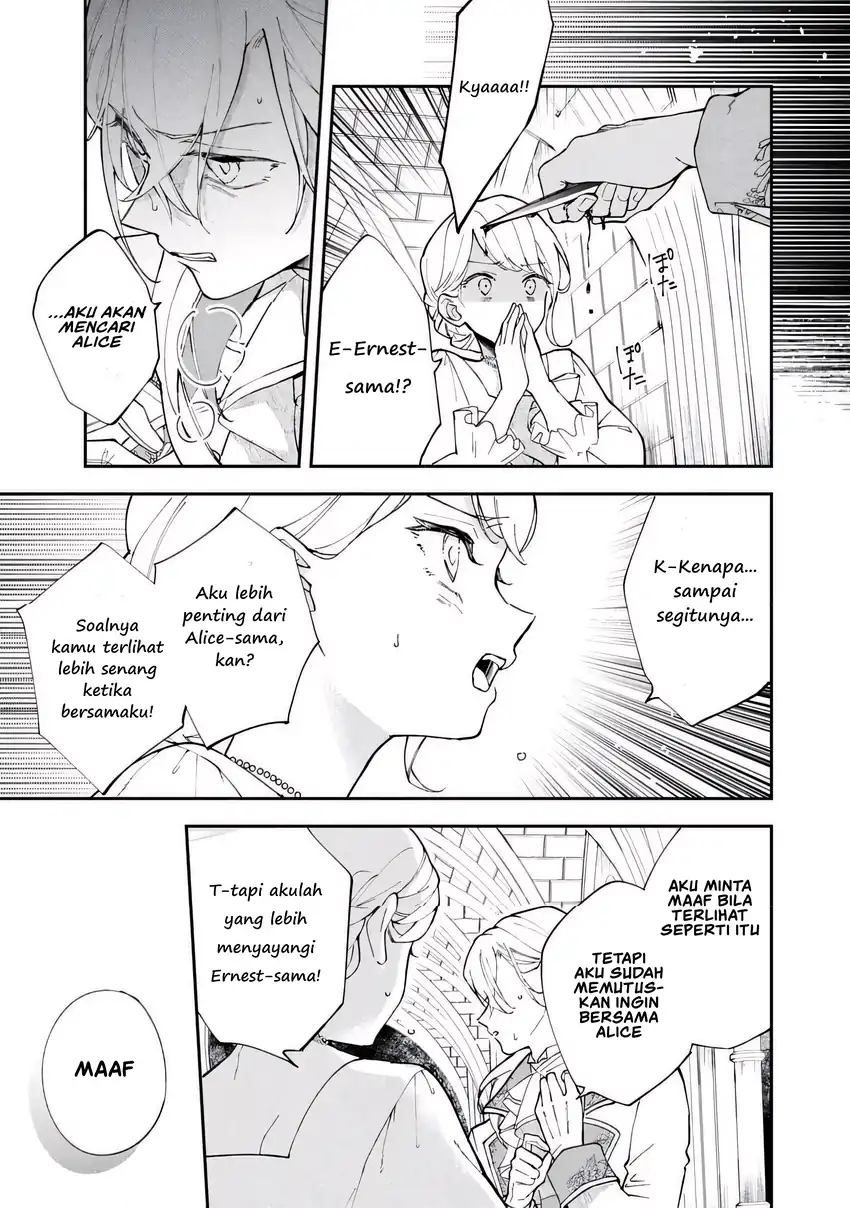Akirame Reijo Wa Koigokoro Nante Iranai Uragirareta Hazunanoni, Konyakusha Kara No Dekiai Ga Tomarimasen! Chapter 3.2 - halaman 2