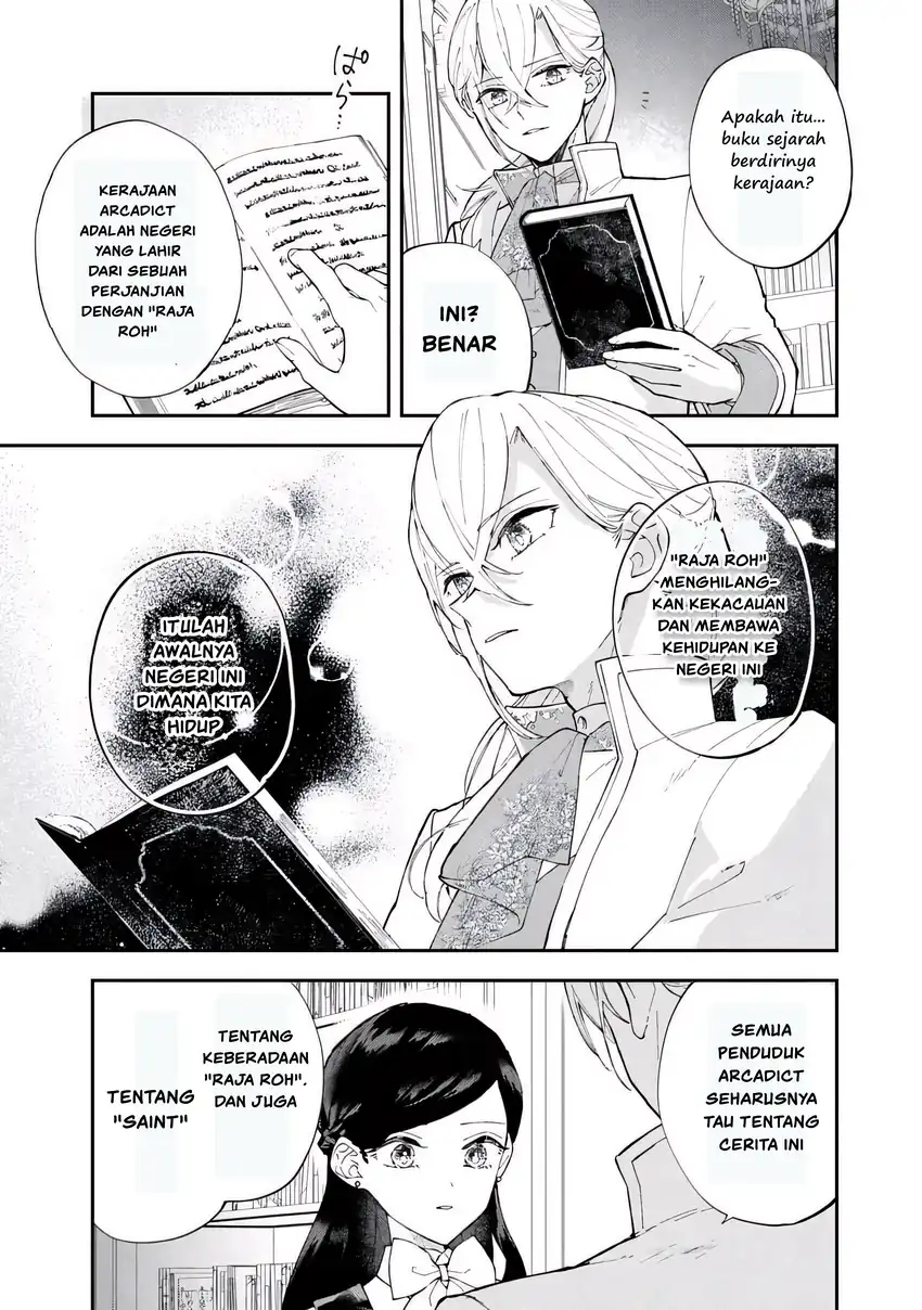Akirame Reijo Wa Koigokoro Nante Iranai Uragirareta Hazunanoni, Konyakusha Kara No Dekiai Ga Tomarimasen! Chapter 4.1 - halaman 15