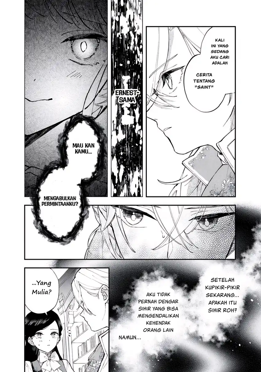 Akirame Reijo Wa Koigokoro Nante Iranai Uragirareta Hazunanoni, Konyakusha Kara No Dekiai Ga Tomarimasen! Chapter 4.1 - halaman 16