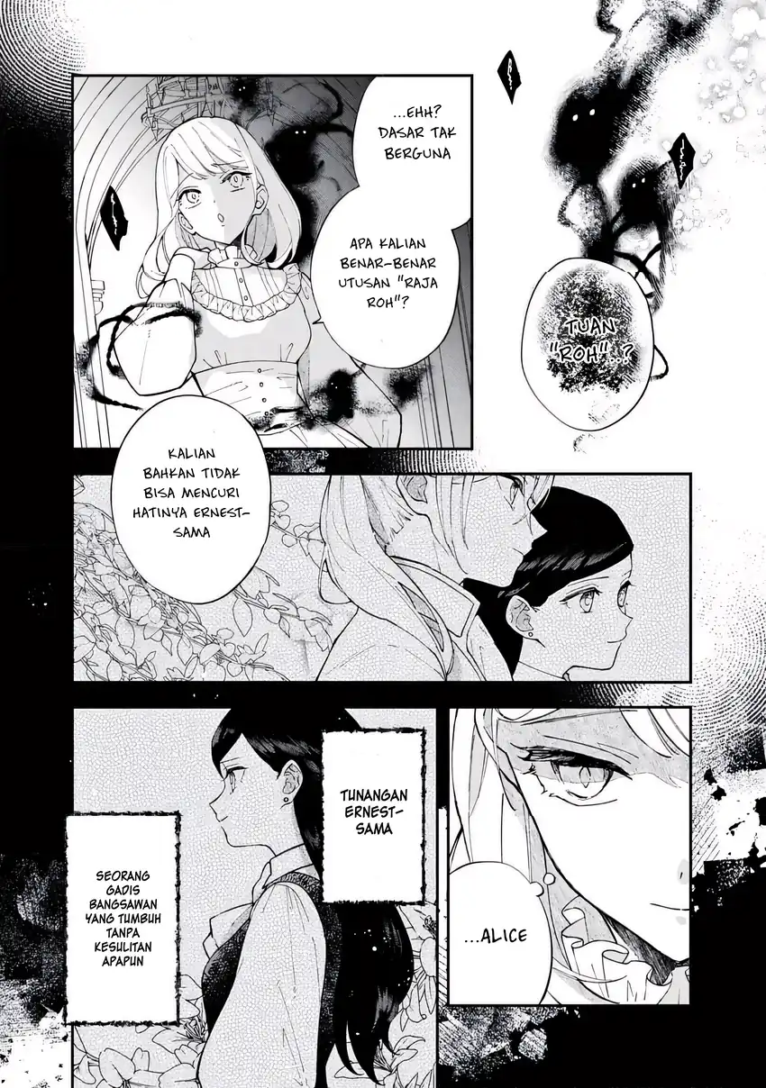 Akirame Reijo Wa Koigokoro Nante Iranai Uragirareta Hazunanoni, Konyakusha Kara No Dekiai Ga Tomarimasen! Chapter 4.1 - halaman 6