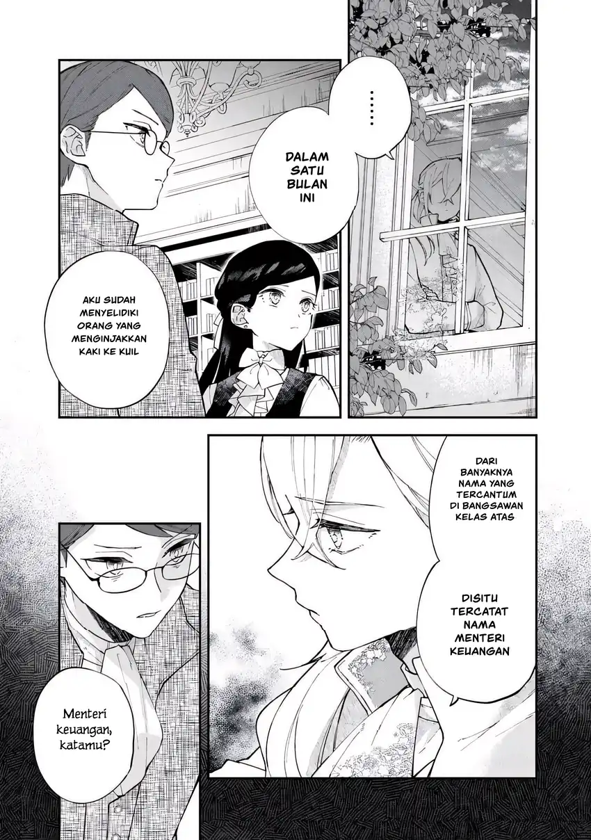 Akirame Reijo Wa Koigokoro Nante Iranai Uragirareta Hazunanoni, Konyakusha Kara No Dekiai Ga Tomarimasen! Chapter 4.2 - halaman 11