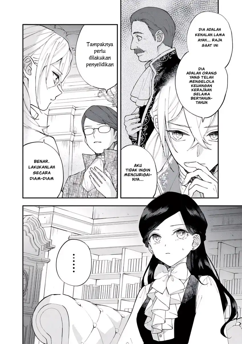Akirame Reijo Wa Koigokoro Nante Iranai Uragirareta Hazunanoni, Konyakusha Kara No Dekiai Ga Tomarimasen! Chapter 4.2 - halaman 12