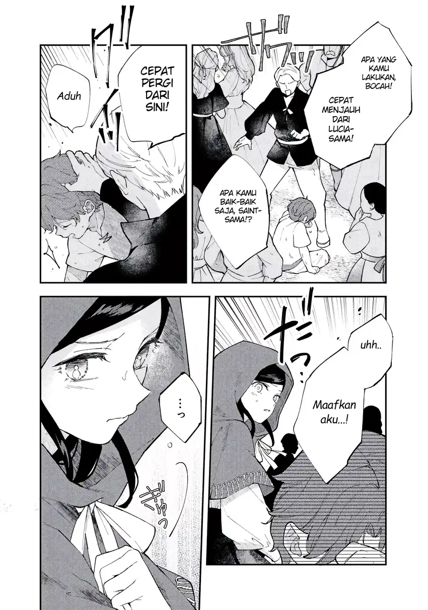 Akirame Reijo Wa Koigokoro Nante Iranai Uragirareta Hazunanoni, Konyakusha Kara No Dekiai Ga Tomarimasen! Chapter 5.1 - halaman 10