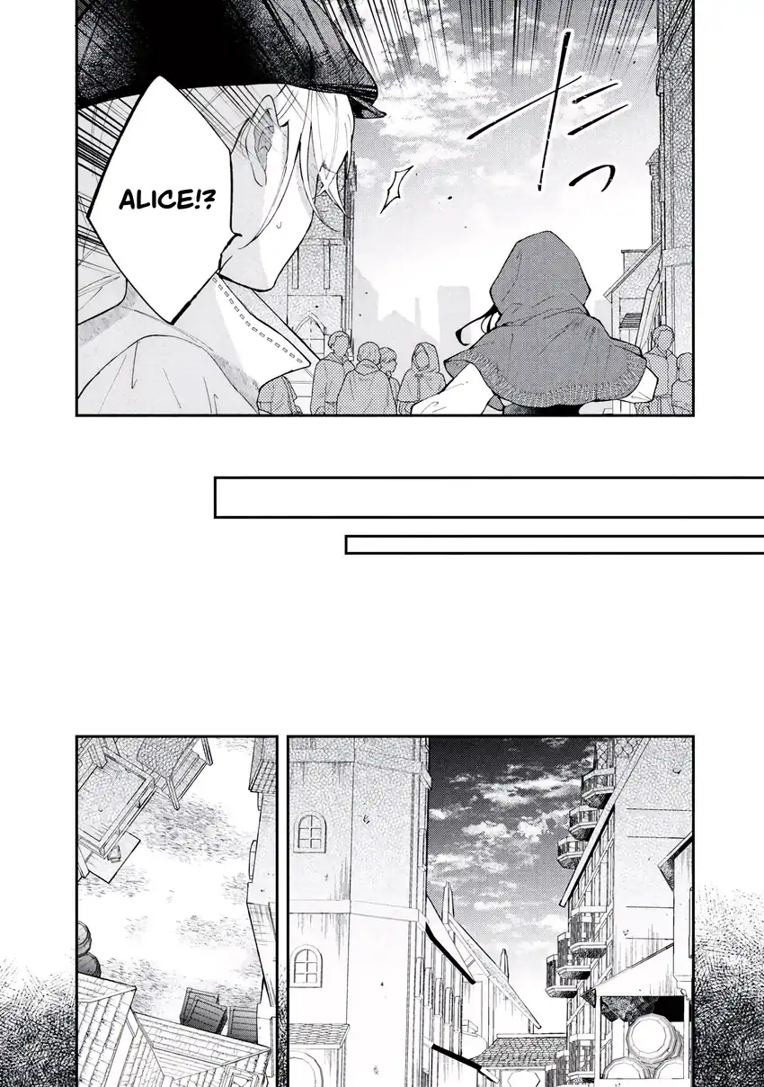 Akirame Reijo Wa Koigokoro Nante Iranai Uragirareta Hazunanoni, Konyakusha Kara No Dekiai Ga Tomarimasen! Chapter 5.1 - halaman 11