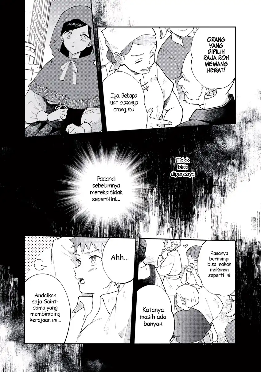 Akirame Reijo Wa Koigokoro Nante Iranai Uragirareta Hazunanoni, Konyakusha Kara No Dekiai Ga Tomarimasen! Chapter 5.1 - halaman 6