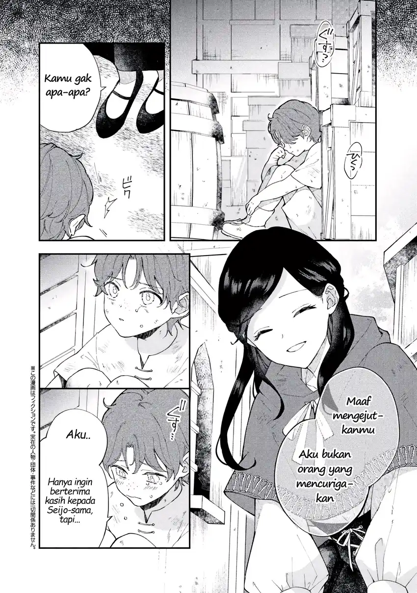 Akirame Reijo Wa Koigokoro Nante Iranai Uragirareta Hazunanoni, Konyakusha Kara No Dekiai Ga Tomarimasen! Chapter 5.2 - halaman 1