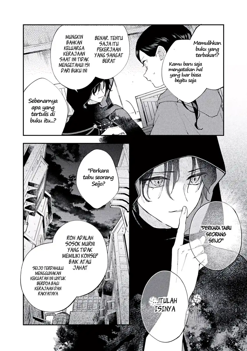 Akirame Reijo Wa Koigokoro Nante Iranai Uragirareta Hazunanoni, Konyakusha Kara No Dekiai Ga Tomarimasen! Chapter 5.2 - halaman 11