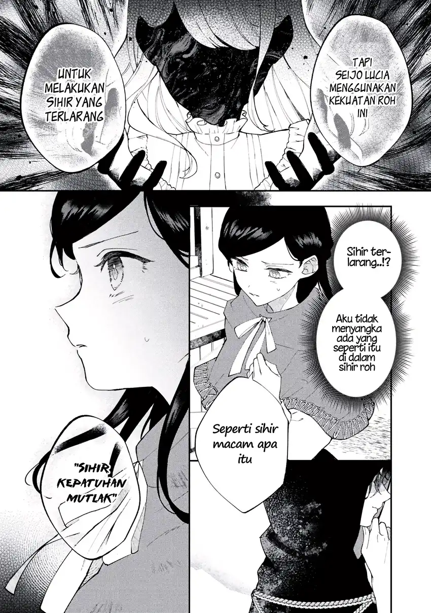 Akirame Reijo Wa Koigokoro Nante Iranai Uragirareta Hazunanoni, Konyakusha Kara No Dekiai Ga Tomarimasen! Chapter 5.2 - halaman 12