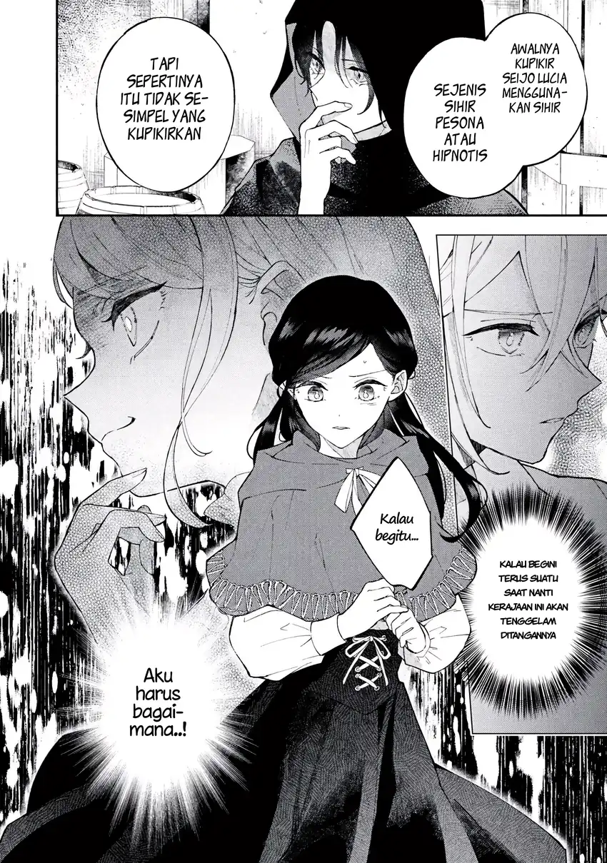 Akirame Reijo Wa Koigokoro Nante Iranai Uragirareta Hazunanoni, Konyakusha Kara No Dekiai Ga Tomarimasen! Chapter 5.2 - halaman 13