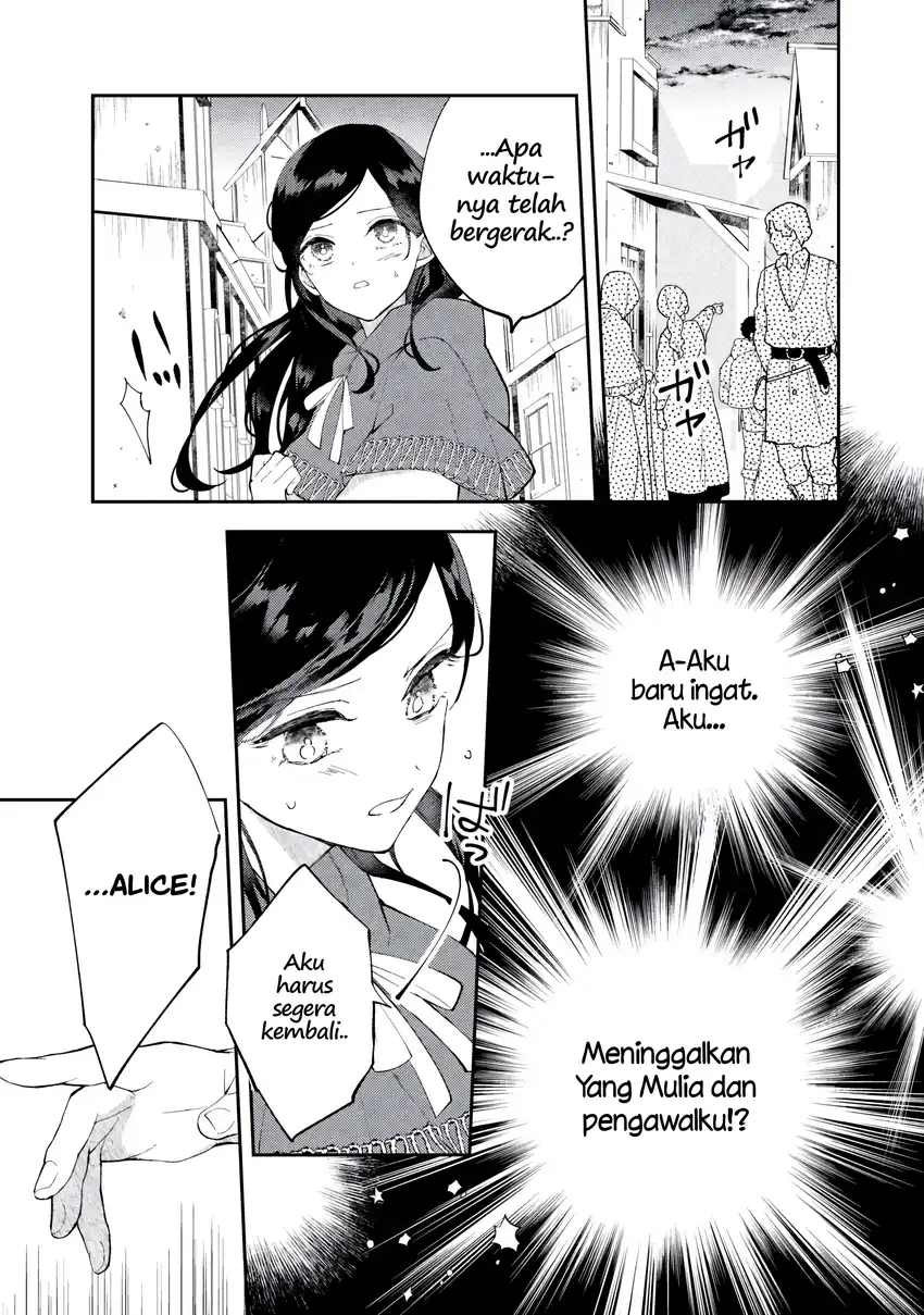 Akirame Reijo Wa Koigokoro Nante Iranai Uragirareta Hazunanoni, Konyakusha Kara No Dekiai Ga Tomarimasen! Chapter 6.1 - halaman 6