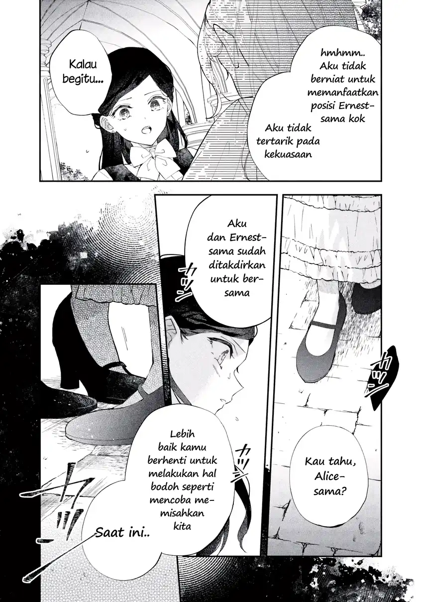 Akirame Reijo Wa Koigokoro Nante Iranai Uragirareta Hazunanoni, Konyakusha Kara No Dekiai Ga Tomarimasen! Chapter 6.2 - halaman 12