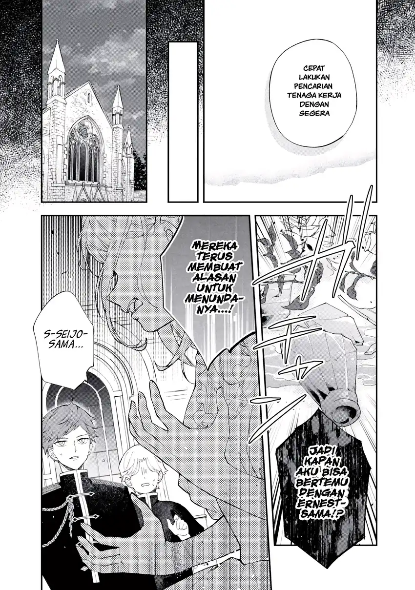 Akirame Reijo Wa Koigokoro Nante Iranai Uragirareta Hazunanoni, Konyakusha Kara No Dekiai Ga Tomarimasen! Chapter 6.2 - halaman 3