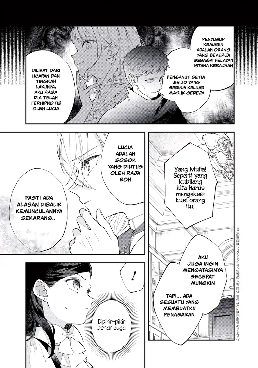 Akirame Reijo Wa Koigokoro Nante Iranai Uragirareta Hazunanoni, Konyakusha Kara No Dekiai Ga Tomarimasen! Chapter 7.2 - halaman 1