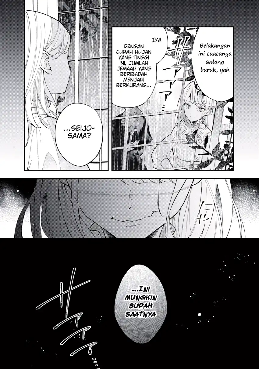 Akirame Reijo Wa Koigokoro Nante Iranai Uragirareta Hazunanoni, Konyakusha Kara No Dekiai Ga Tomarimasen! Chapter 7.3 - halaman 10