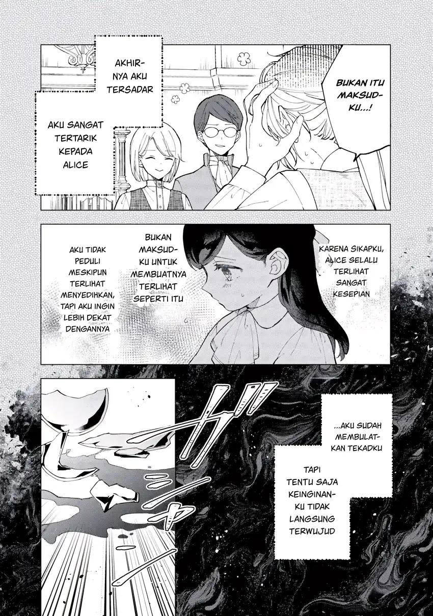 Akirame Reijo Wa Koigokoro Nante Iranai Uragirareta Hazunanoni, Konyakusha Kara No Dekiai Ga Tomarimasen! Chapter 7.3 - halaman 2