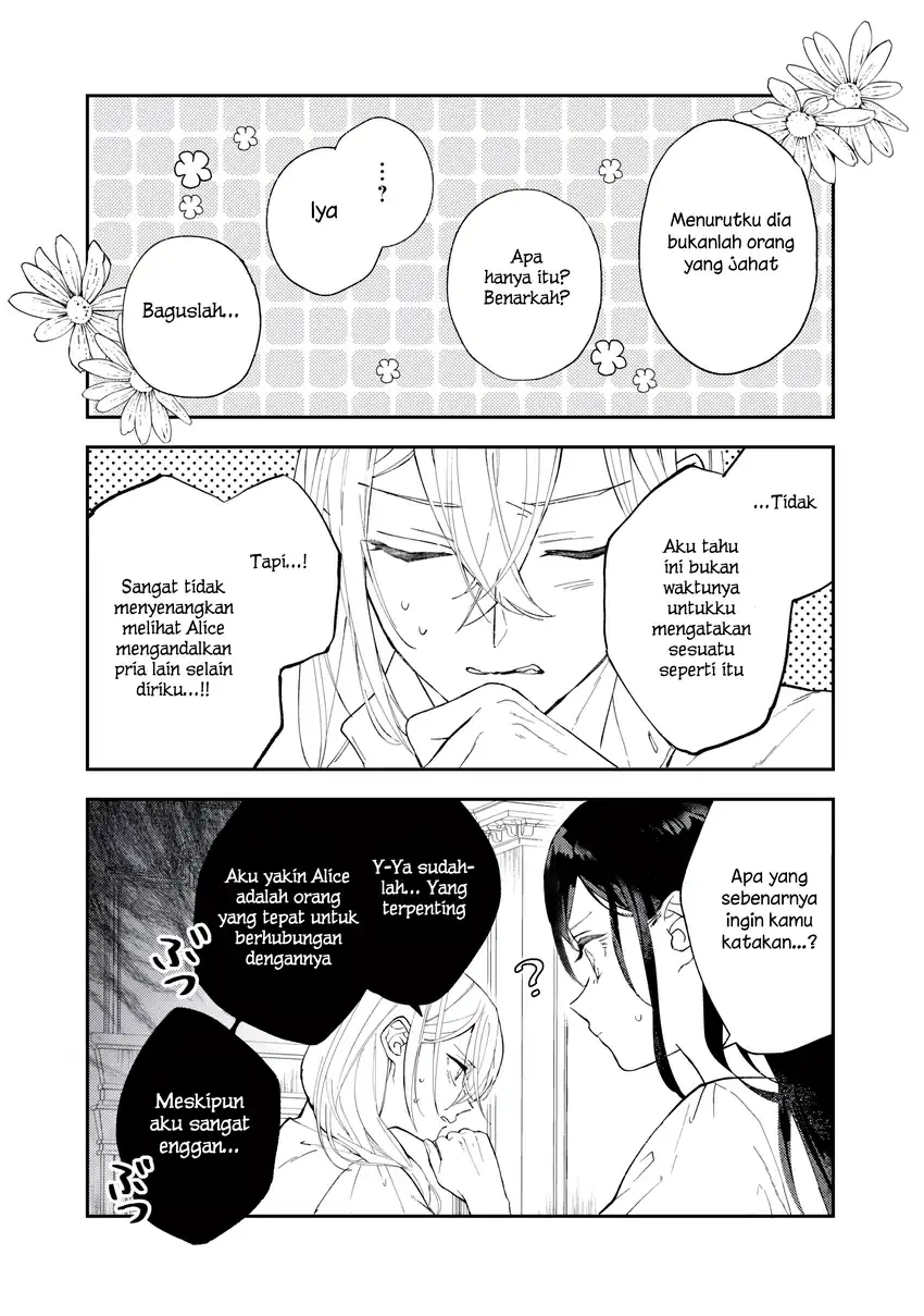 Akirame Reijo Wa Koigokoro Nante Iranai Uragirareta Hazunanoni, Konyakusha Kara No Dekiai Ga Tomarimasen! Chapter 8.1 - halaman 14