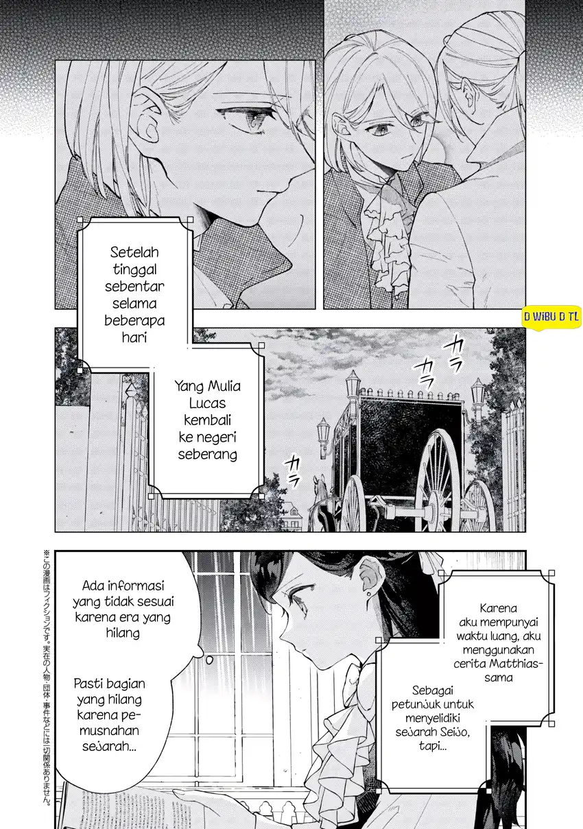 Akirame Reijo Wa Koigokoro Nante Iranai Uragirareta Hazunanoni, Konyakusha Kara No Dekiai Ga Tomarimasen! Chapter 8.1 - halaman 2