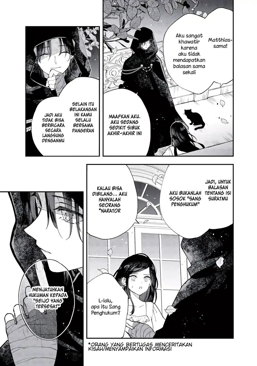 Akirame Reijo Wa Koigokoro Nante Iranai Uragirareta Hazunanoni, Konyakusha Kara No Dekiai Ga Tomarimasen! Chapter 8.1 - halaman 9