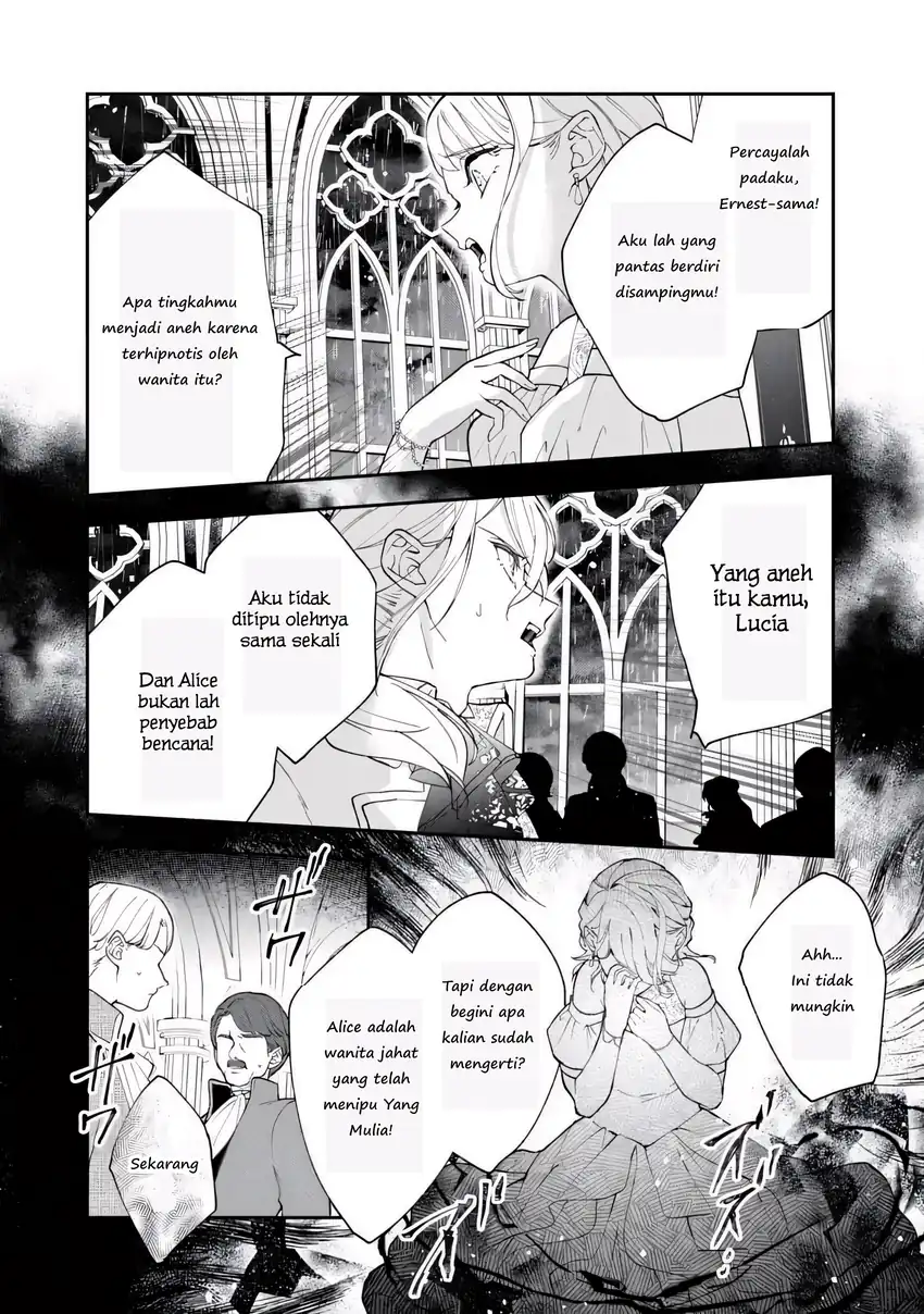 Akirame Reijo Wa Koigokoro Nante Iranai Uragirareta Hazunanoni, Konyakusha Kara No Dekiai Ga Tomarimasen! Chapter 8.2 - halaman 10