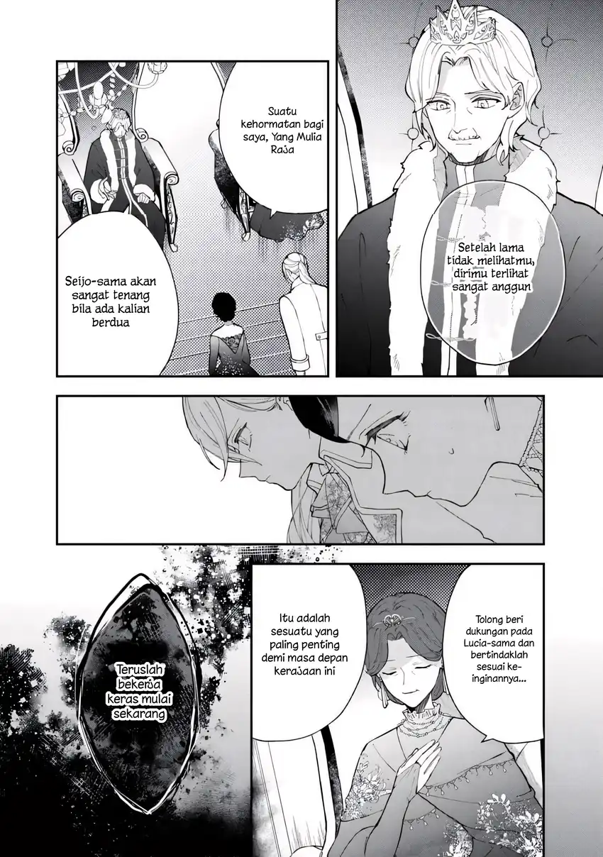 Akirame Reijo Wa Koigokoro Nante Iranai Uragirareta Hazunanoni, Konyakusha Kara No Dekiai Ga Tomarimasen! Chapter 8.2 - halaman 4