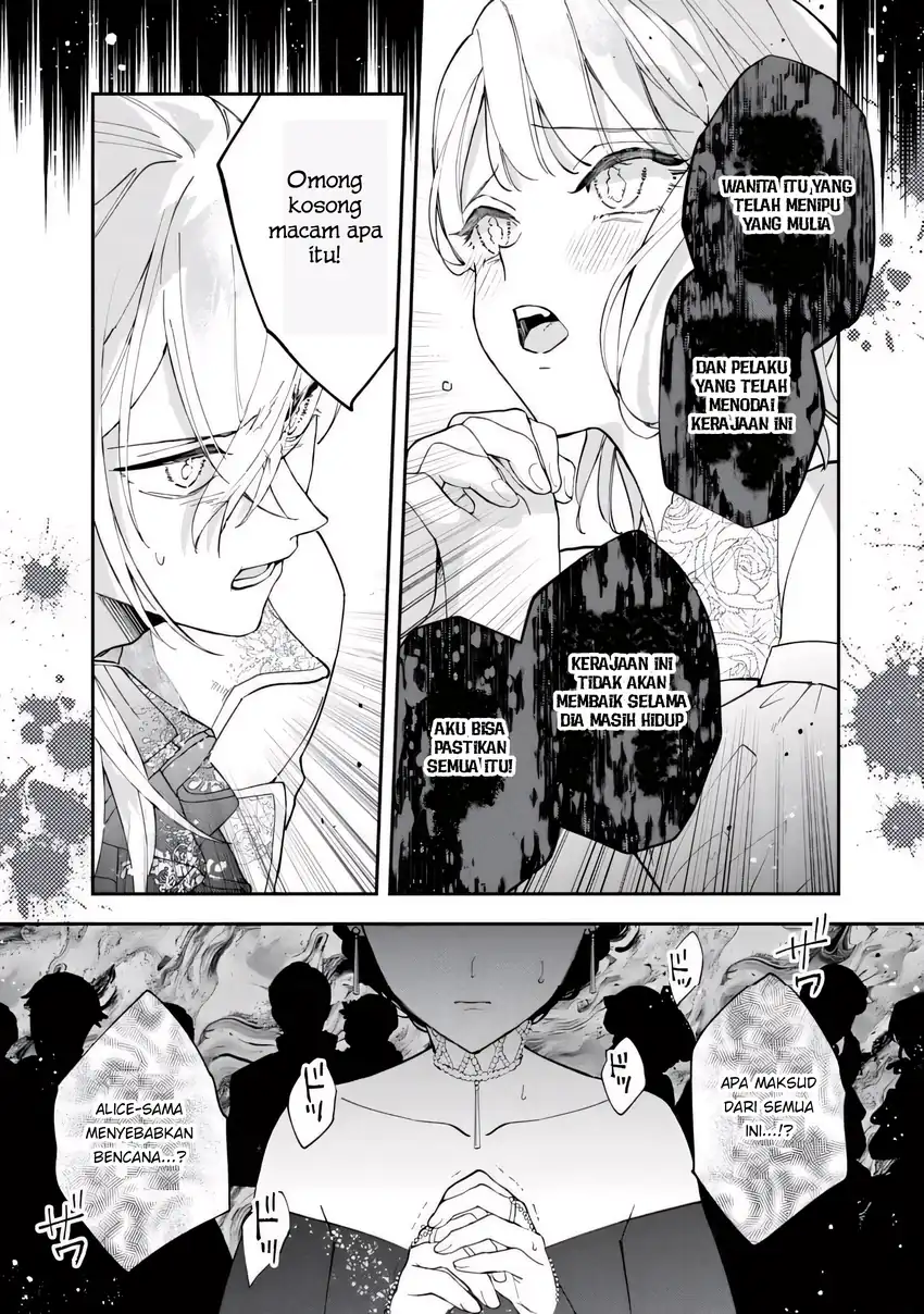 Akirame Reijo Wa Koigokoro Nante Iranai Uragirareta Hazunanoni, Konyakusha Kara No Dekiai Ga Tomarimasen! Chapter 8.2 - halaman 9