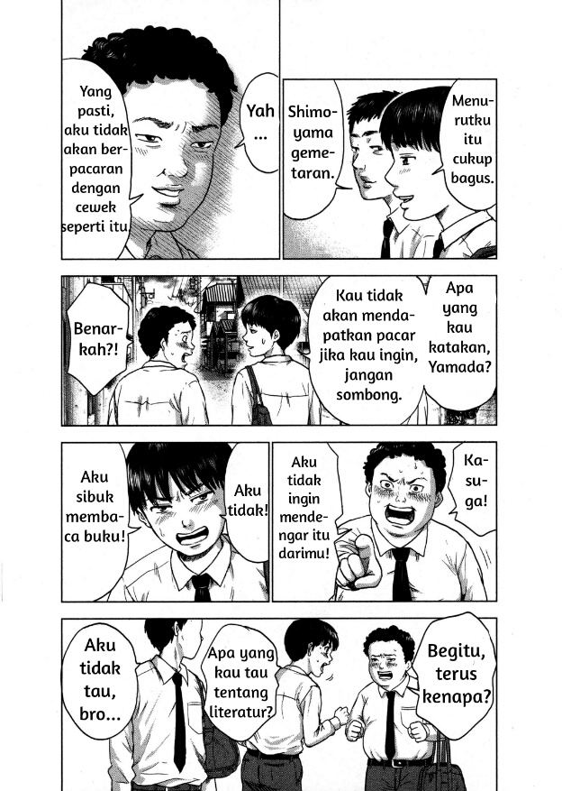 Aku no Hana Chapter 1 - halaman 11