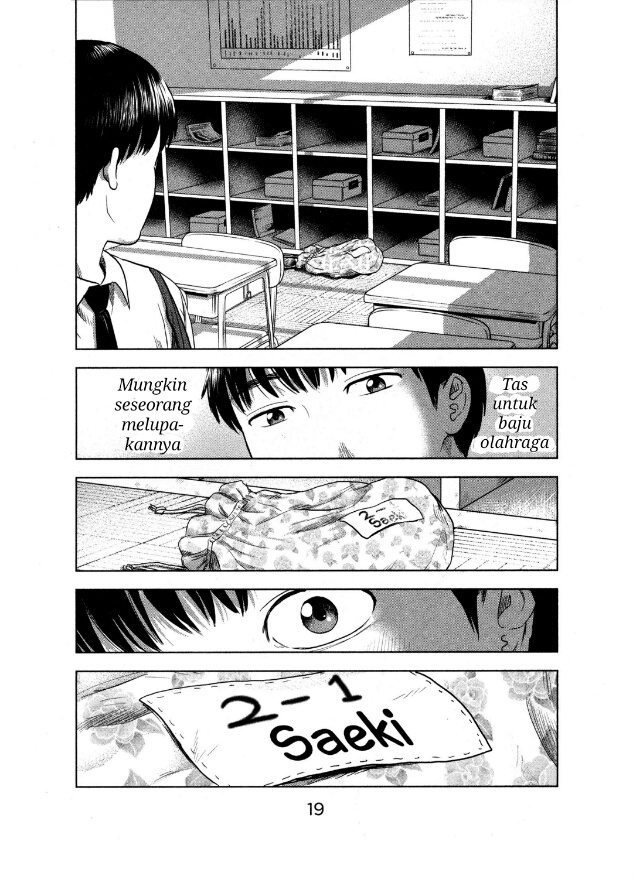 Aku no Hana Chapter 1 - halaman 16