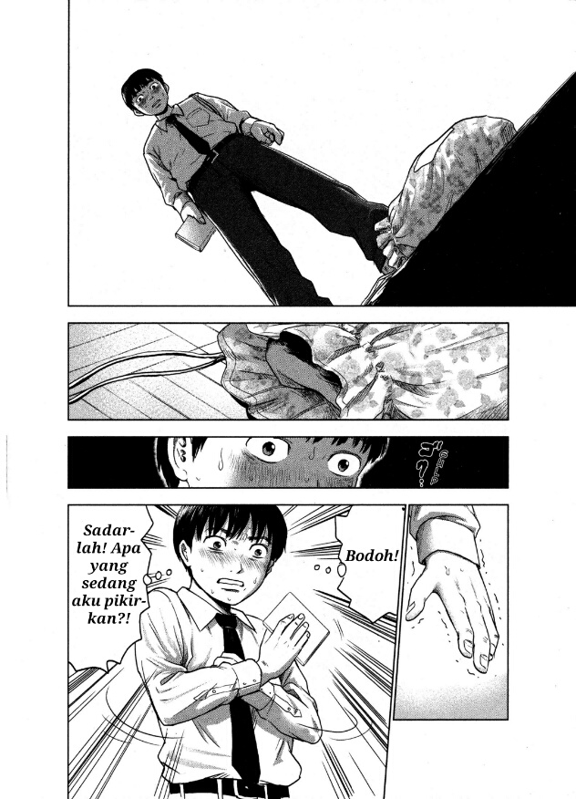 Aku no Hana Chapter 1 - halaman 17
