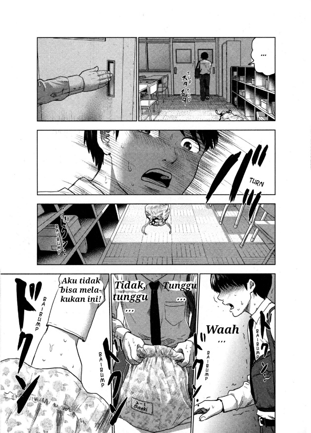 Aku no Hana Chapter 1 - halaman 18