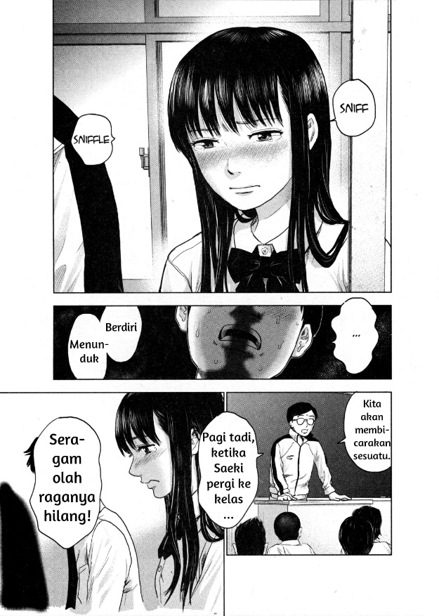Aku no Hana Chapter 1 - halaman 28