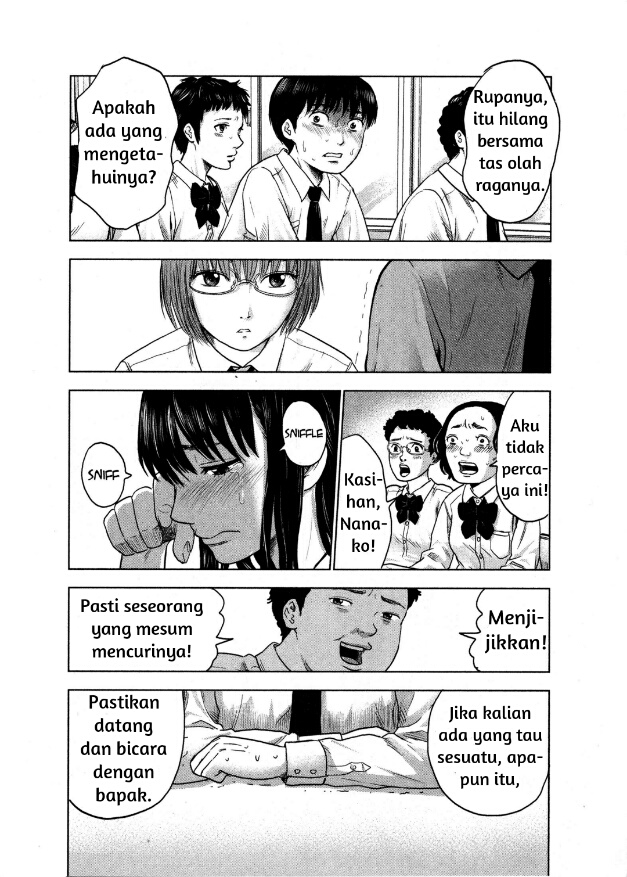 Aku no Hana Chapter 1 - halaman 29