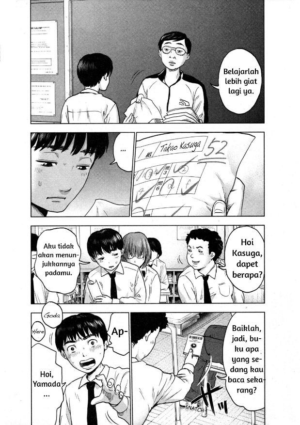 Aku no Hana Chapter 1 - halaman 3