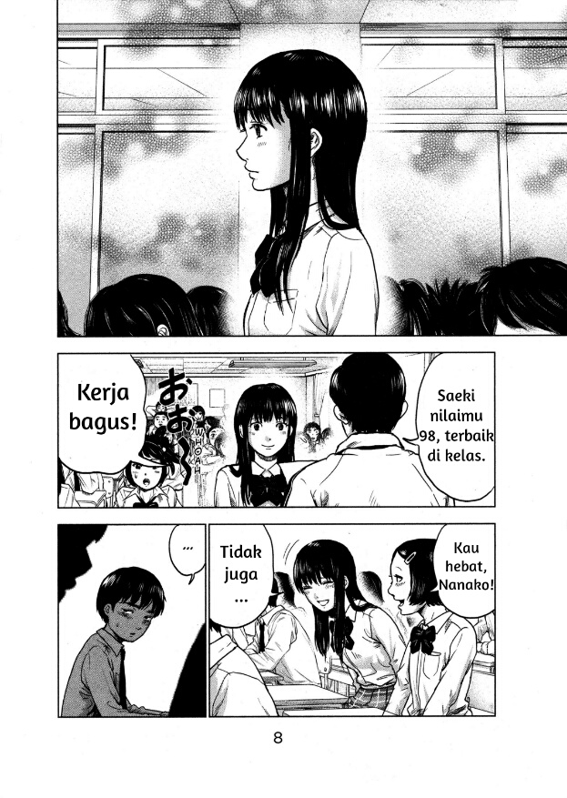 Aku no Hana Chapter 1 - halaman 5