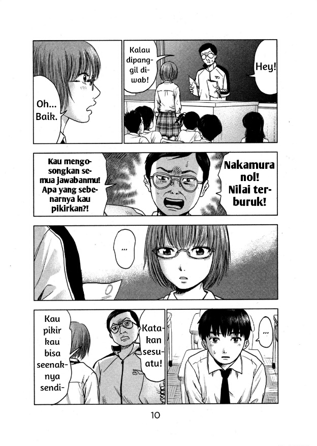 Aku no Hana Chapter 1 - halaman 7