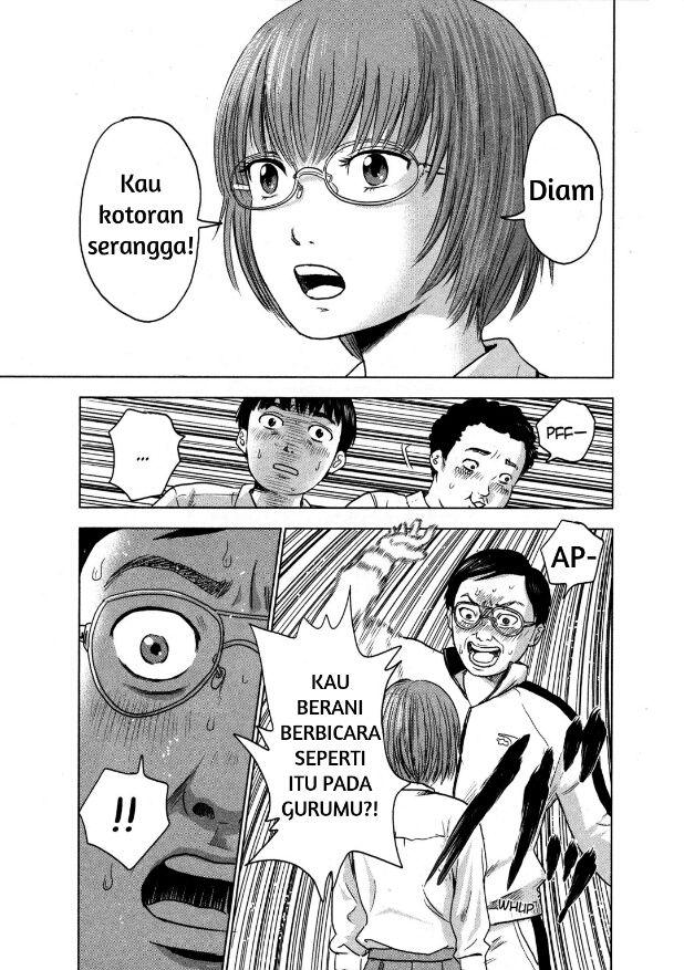 Aku no Hana Chapter 1 - halaman 8