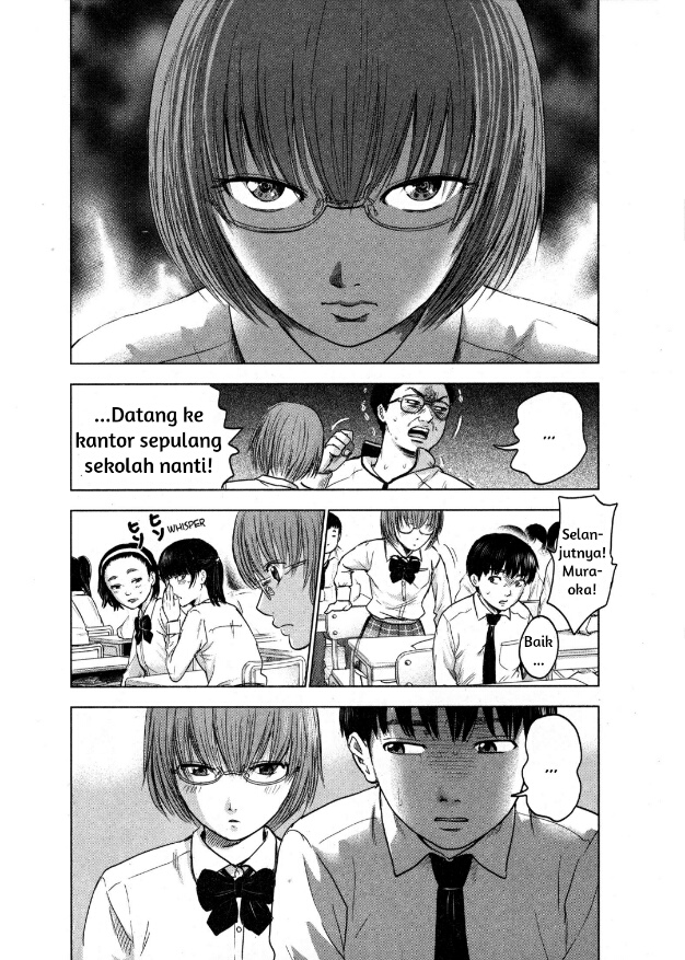 Aku no Hana Chapter 1 - halaman 9