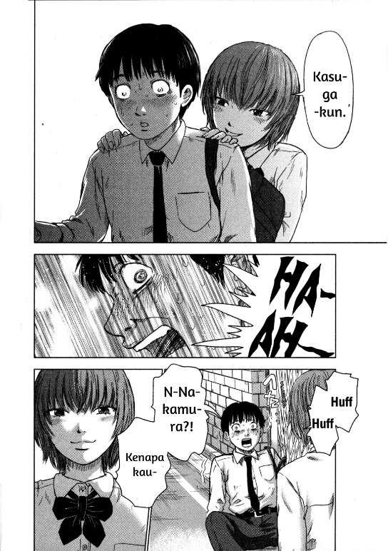 Aku no Hana Chapter 10 - halaman 12