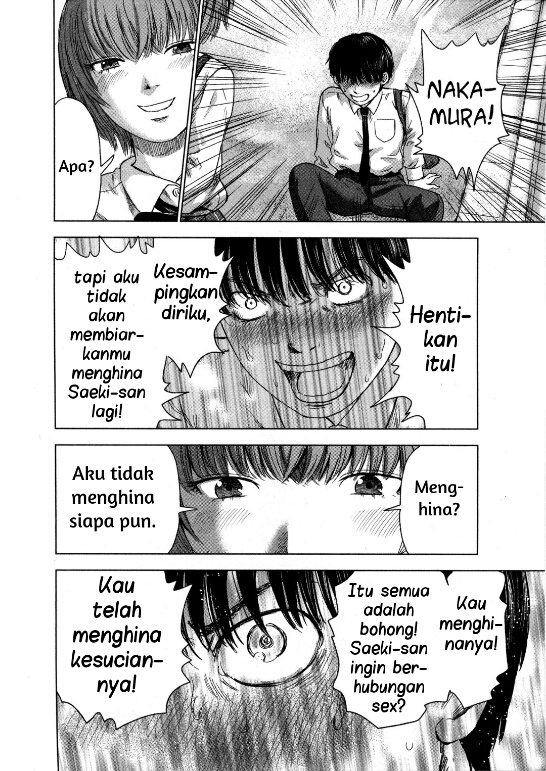Aku no Hana Chapter 10 - halaman 14