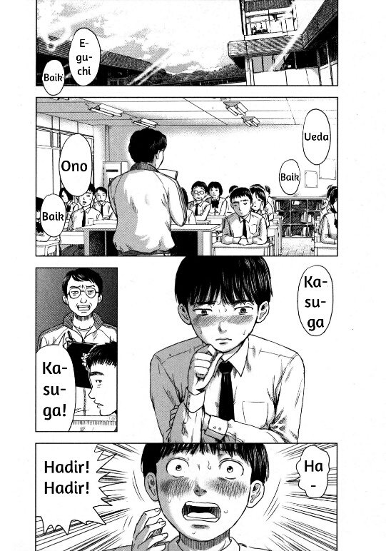 Aku no Hana Chapter 10 - halaman 2