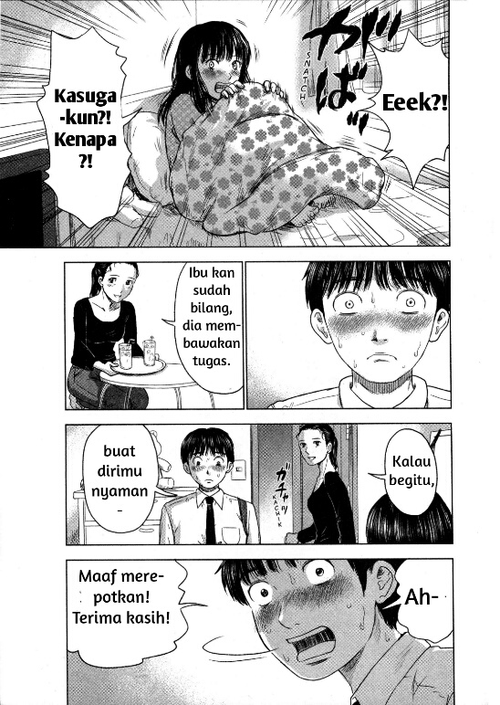Aku no Hana Chapter 10 - halaman 21