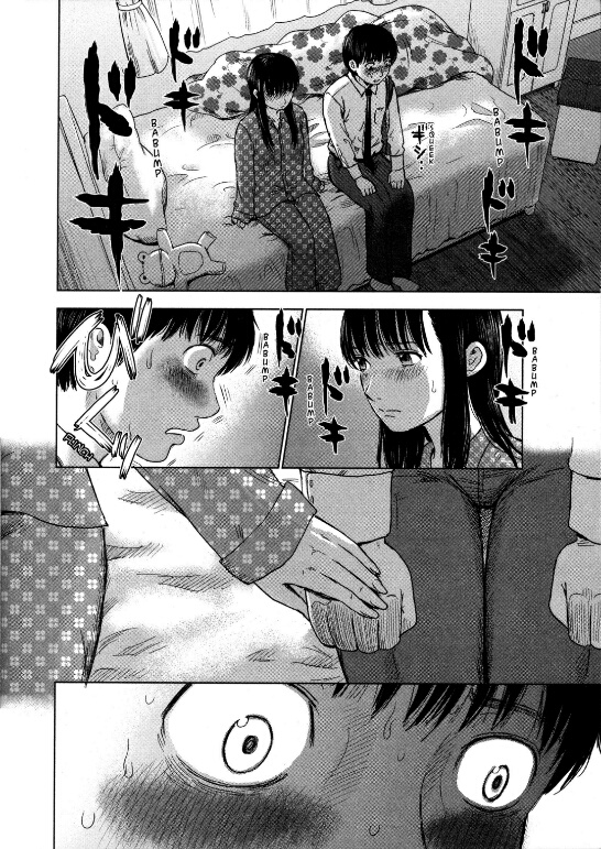 Aku no Hana Chapter 10 - halaman 26