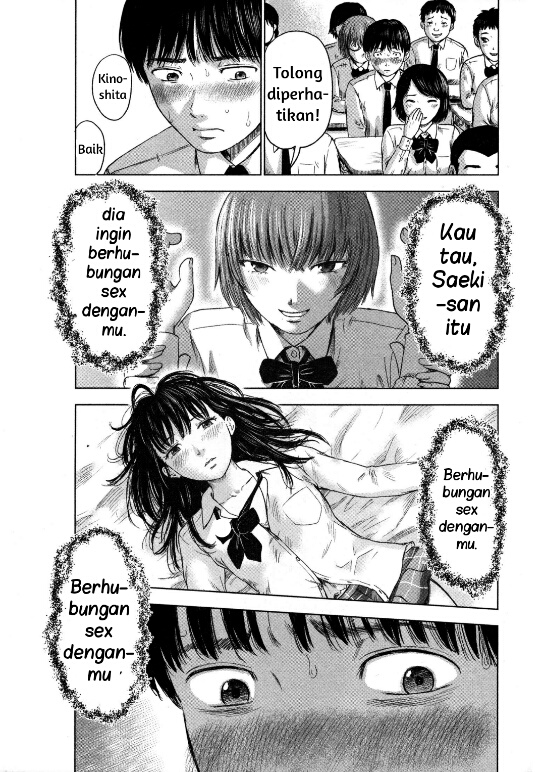 Aku no Hana Chapter 10 - halaman 3