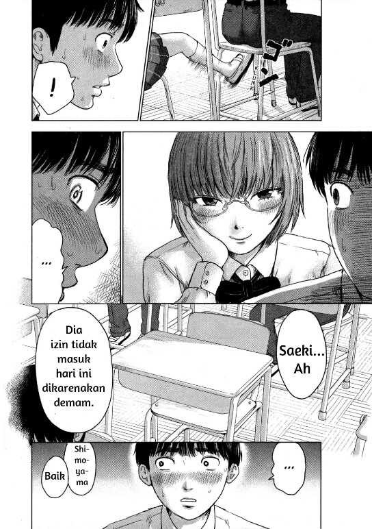 Aku no Hana Chapter 10 - halaman 4