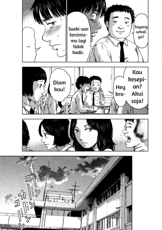 Aku no Hana Chapter 10 - halaman 5