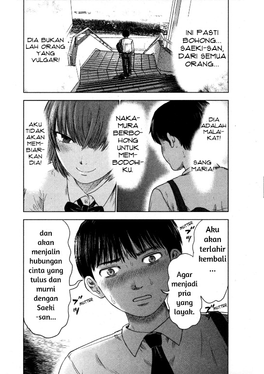 Aku no Hana Chapter 10 - halaman 6