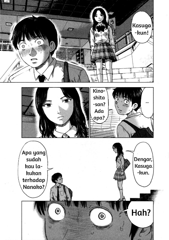 Aku no Hana Chapter 10 - halaman 7