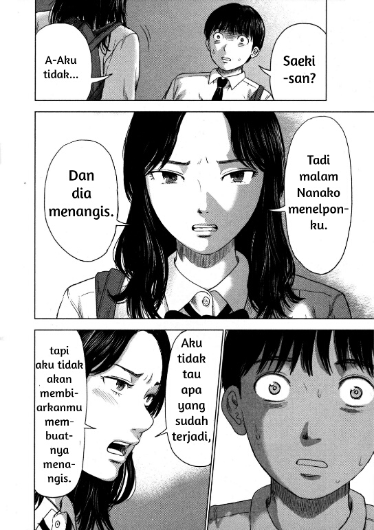Aku no Hana Chapter 10 - halaman 8