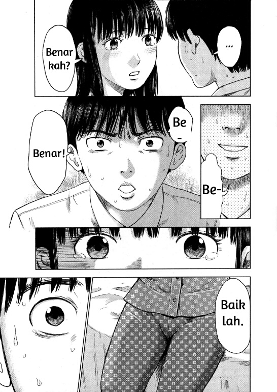 Aku no Hana Chapter 11 - halaman 10
