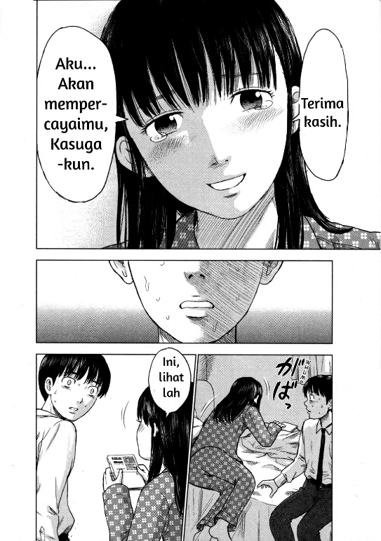 Aku no Hana Chapter 11 - halaman 11
